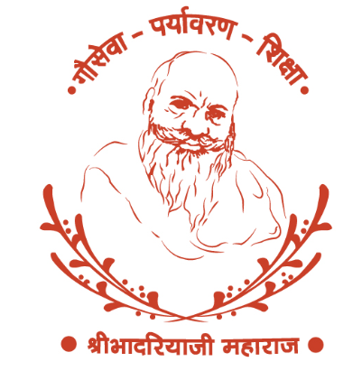 Shri Bhadraray Ji Mandir Trust - श्री श्रीभादराराय माताजी मंदिर